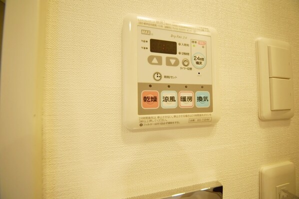 ディアレイシャス尾久駅前の物件内観写真